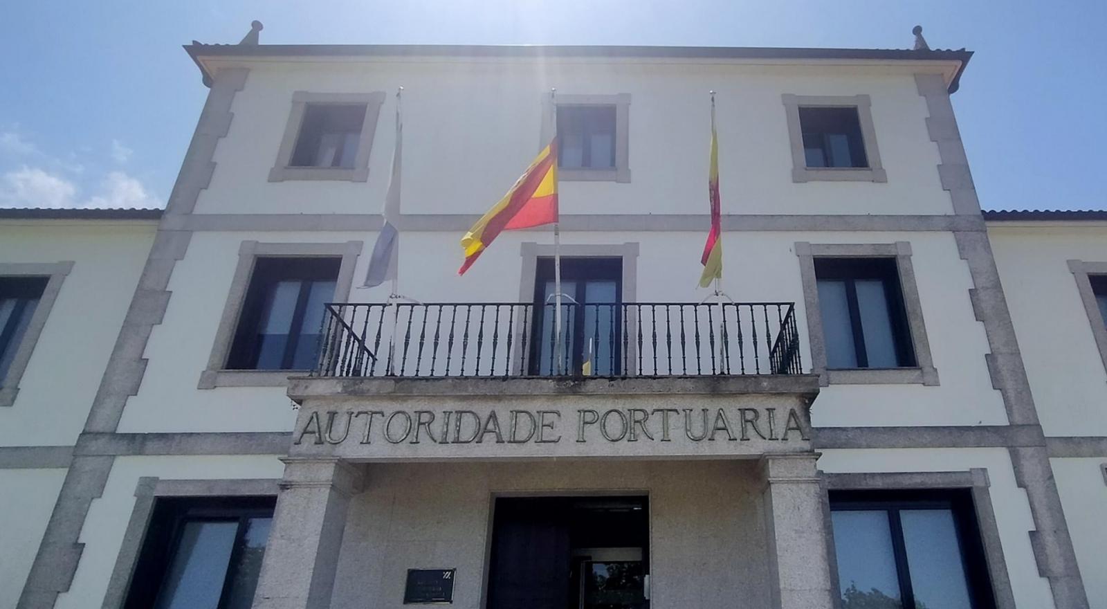 Sede Autoridad Portuaria Vilagarcía
